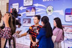 2015年成都国际航空旅游产品推介会在拉萨举行