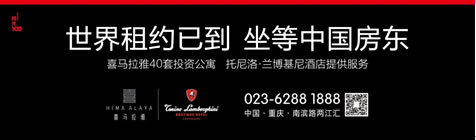 T2A指廊灯箱(6