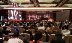 长江钢琴大师讲堂:杨韵琳教授讲授中国钢琴之萃