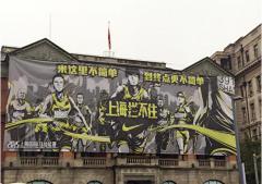 直击“上马”,卡萨帝家庭跑团用爱感动全程