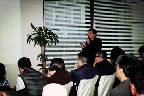 好门锁APP 玩转互联网+,蔡金芳讲述如何锁天下