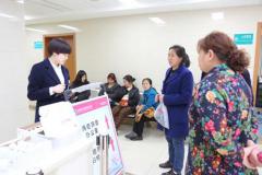 重庆消防医院“三·八”节启动两癌免费筛查公益活动