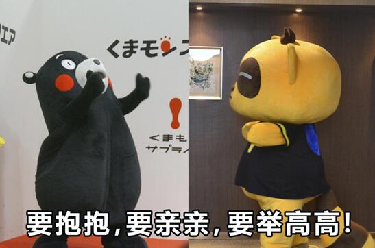 拥抱2