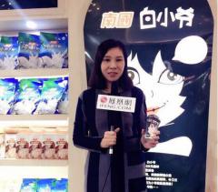 白小爷是一杯懂年轻人的代餐固体椰汁