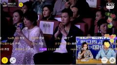 YY LIVE联手“金扫帚”撕烂片 评“年度最失望电影”