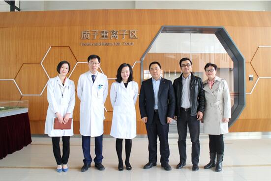 复星保德信牵手上海质子重离子医院 开启保险+大健康