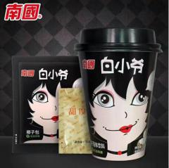 南国试炼个性化饮品 白小爷新品首发即将来临