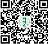 玉药坊