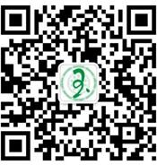玉药坊