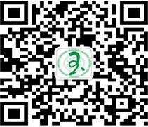 玉药坊