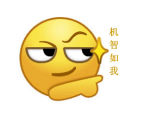 双十一购物宝典新鲜出炉,教你如何理智剁手不纠结!