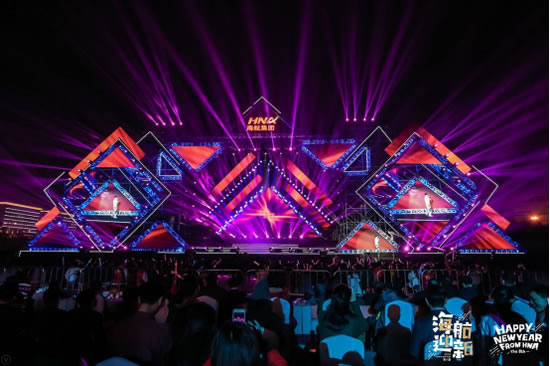 海航集团2018迎新演唱会 张杰光良平安沈小岑等群星热力开唱