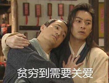 菜鸟年度包裹账单刷屏!我果然是朋友圈里最穷的人!