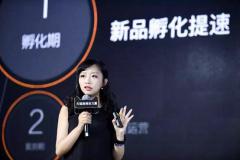 全面升级!从新品到爆款只隔了一个天猫小黑盒