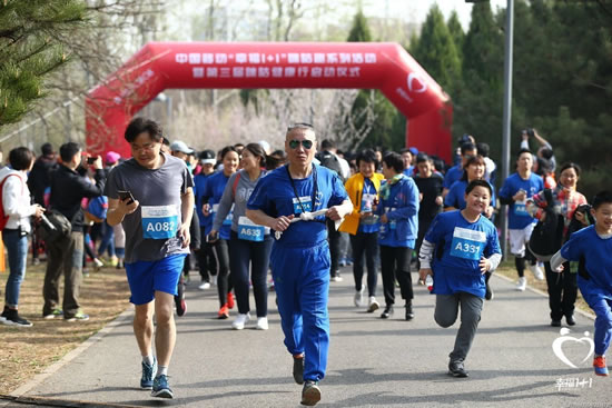 中国移动“幸福1+1”掀起全民健身潮,咪咕趣跑再升级