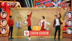 《王牌对王牌4》爆笑开播,触发全民K歌抢麦热潮!