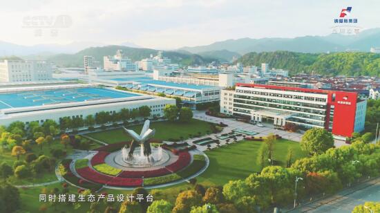 大国品牌纳爱斯 坚守“自然”初心,一家三代都在用