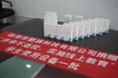疫情期间爱心“不打烊”,魅族“实力撑”!