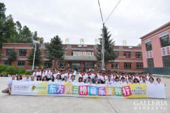 格乐利雅用艺术为爱发声,让音乐和梦想的种子在大山里生根发芽
