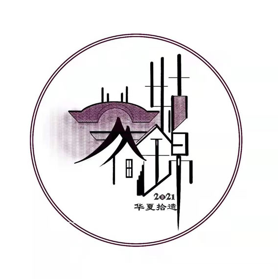 《“姑苏绣郎 源于星空”—专访张雪老师》