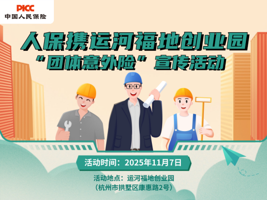 ˱Я˺Ӹشҵ԰ ա