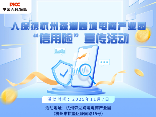 ˱Яɭ羳̲ҵ԰ ա