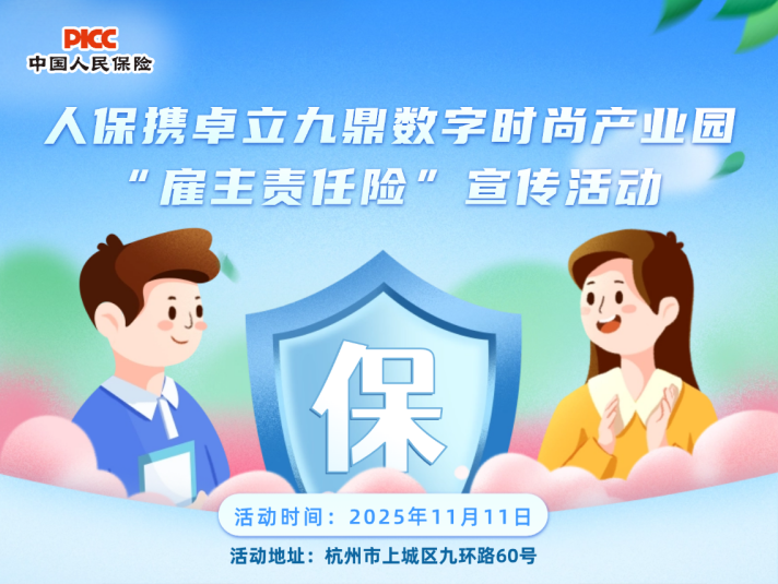  ˱Я׿Ŷʱвҵ԰ ա