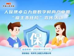  ˱Я׿Ŷʱвҵ԰ ա