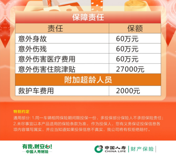 �й����ٲ��������գ�����̤ʵ���ػ�