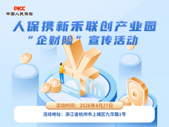 �˱�Я�º�������ҵ԰������ա������ 