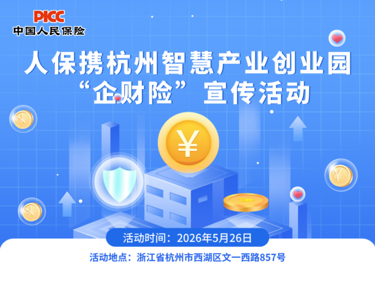 �˱�Я�����ǻ۲�ҵ��ҵ԰������ա������