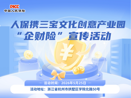 �˱�Я�����Ļ������ҵ԰������ա������