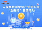 �˱�Я�����ǻ۲�ҵ��ҵ԰������ա������