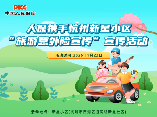 �˱�Я�ֺ�������С�������������ա������